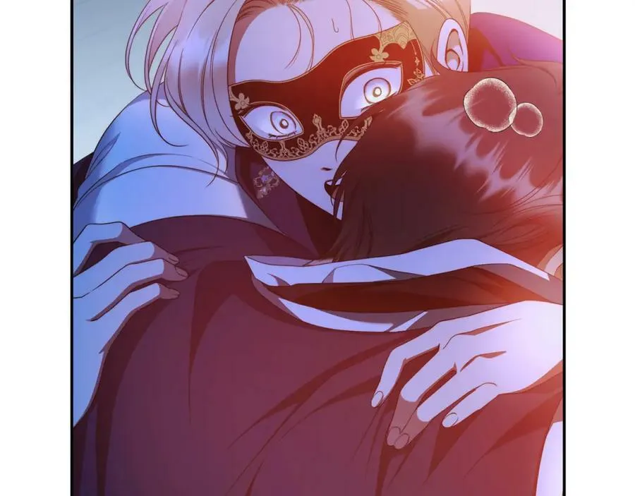 第56话 让我帮你吧！ 第47页