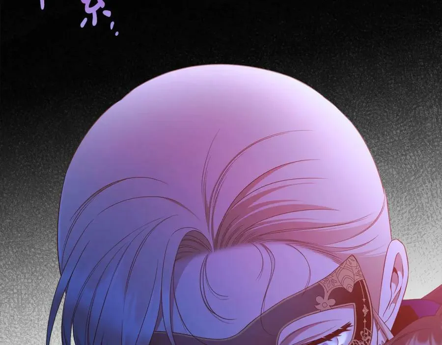 第56话 让我帮你吧！ 第78页