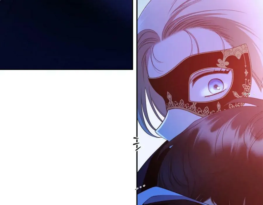 第56话 让我帮你吧！ 第83页