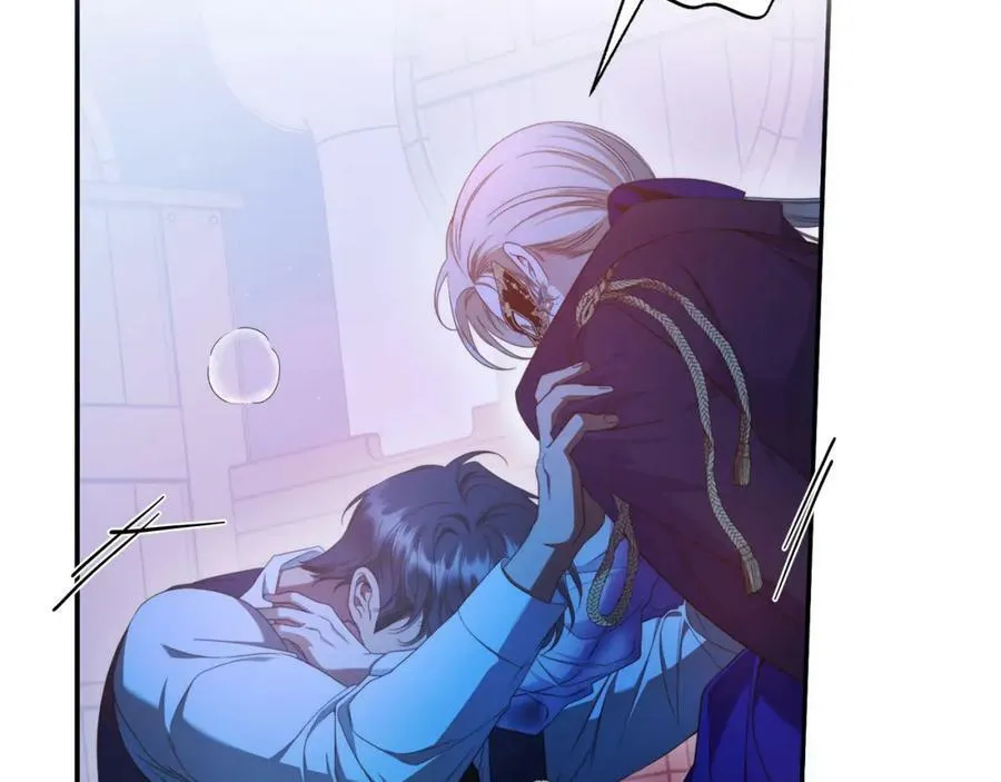 第56话 让我帮你吧！ 第86页