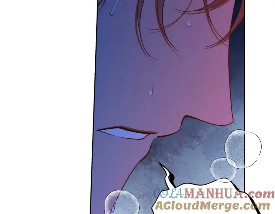 第56话 让我帮你吧！ 第89页