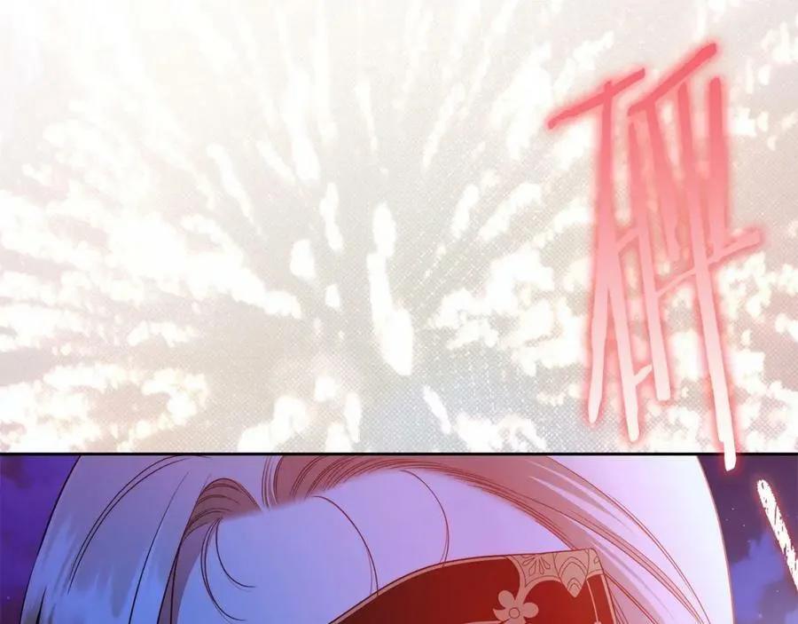 第56话 让我帮你吧！ 第91页