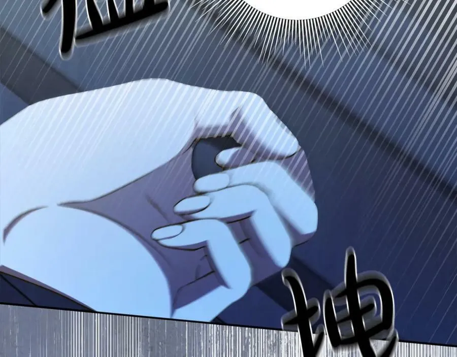 第56话 让我帮你吧！ 第154页