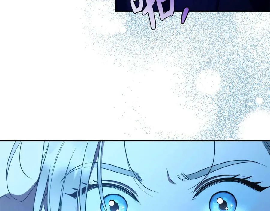 第56话 让我帮你吧！ 第160页