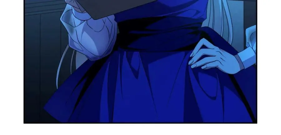 第57话 全是我的名字 第10页