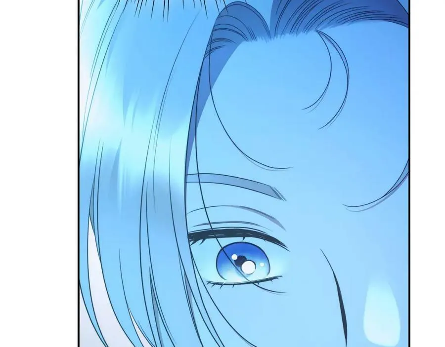 第57话 全是我的名字 第12页