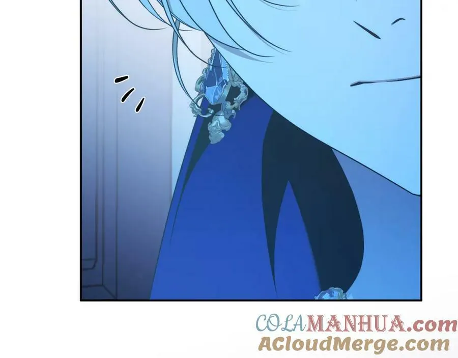 第57话 全是我的名字 第13页