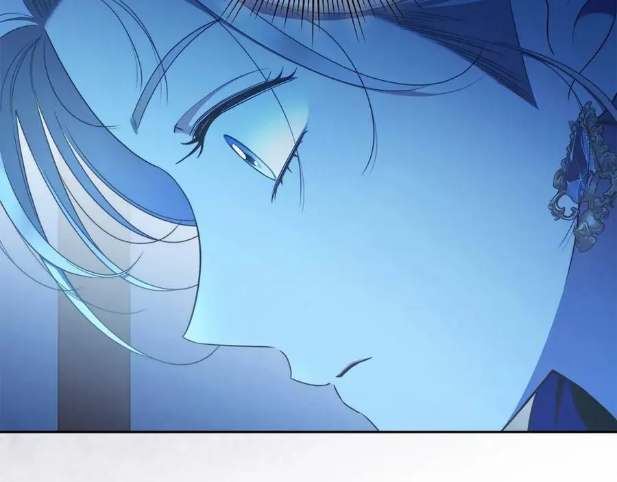 第57话 全是我的名字 第16页