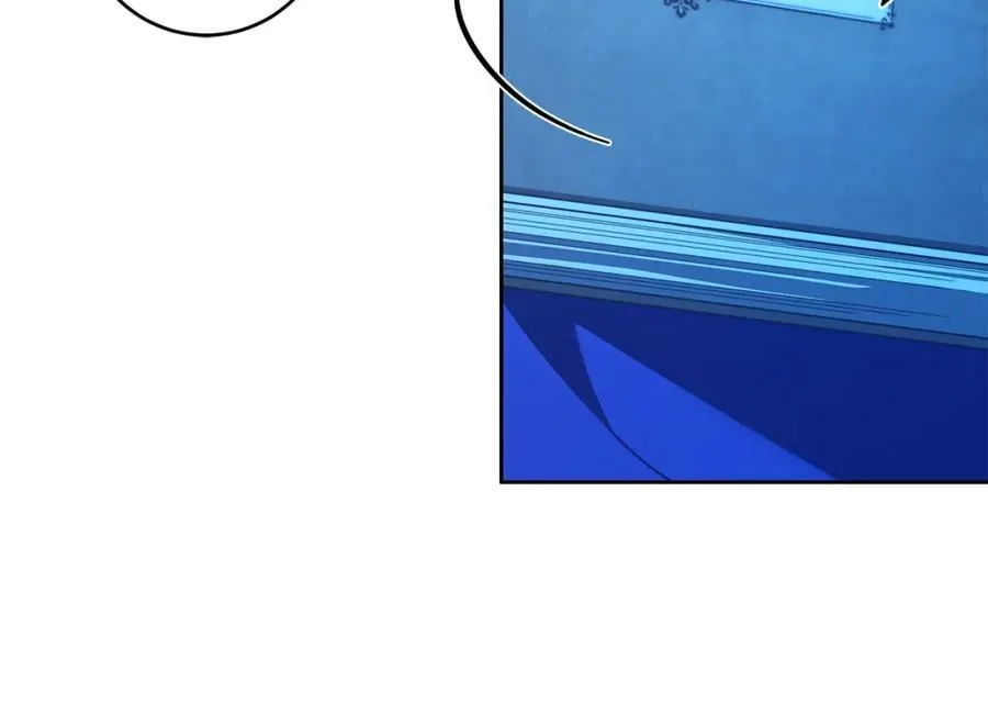 第57话 全是我的名字 第82页