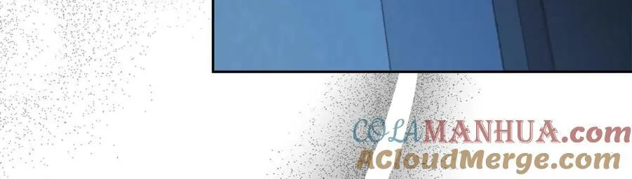第57话 全是我的名字 第97页