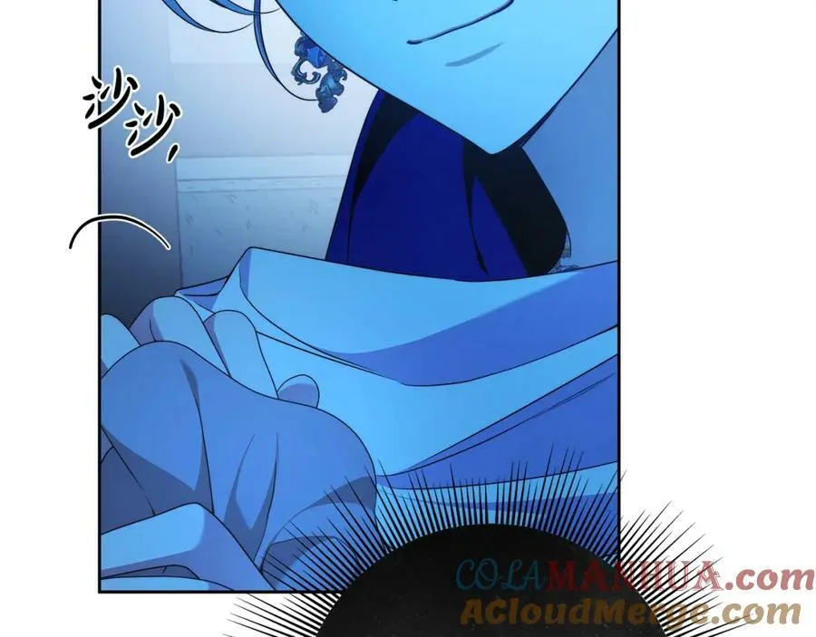第57话 全是我的名字 第105页