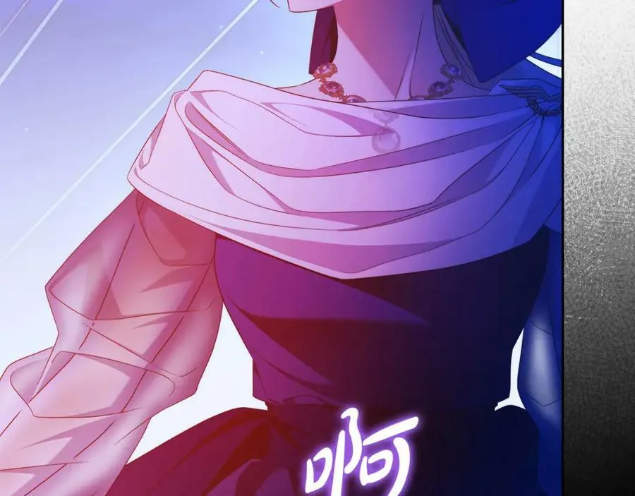 第57话 全是我的名字 第130页