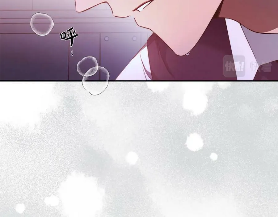 第58话 自寻短见 第10页
