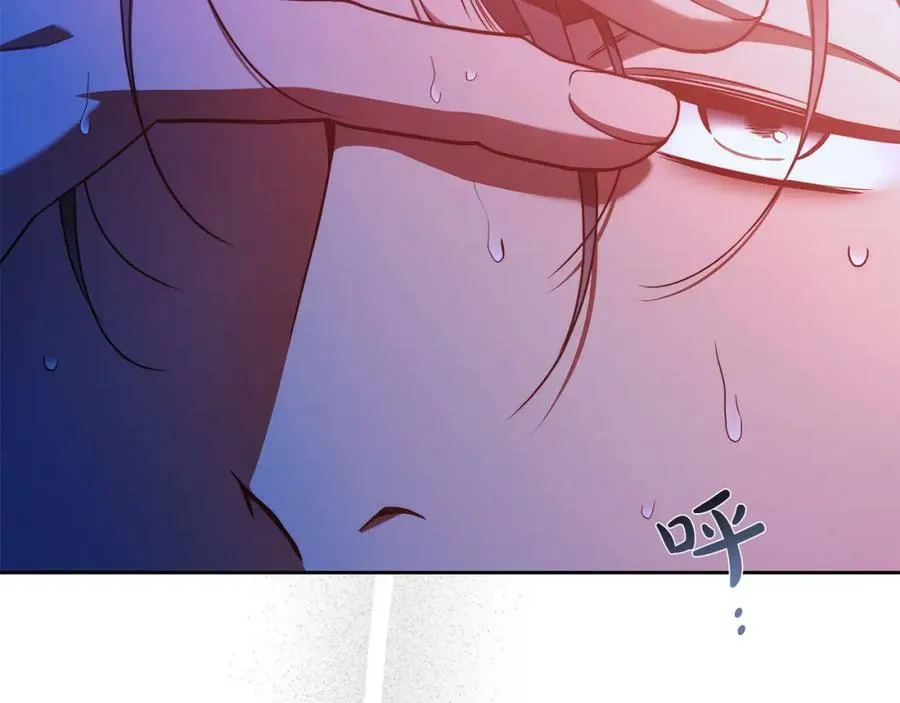 第58话 自寻短见 第19页
