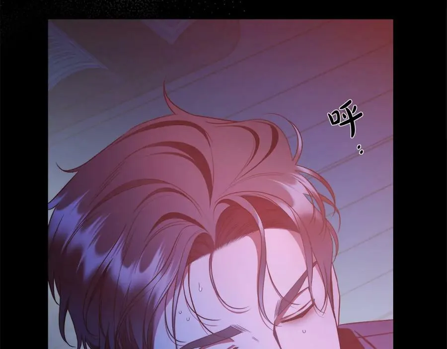 第58话 自寻短见 第28页
