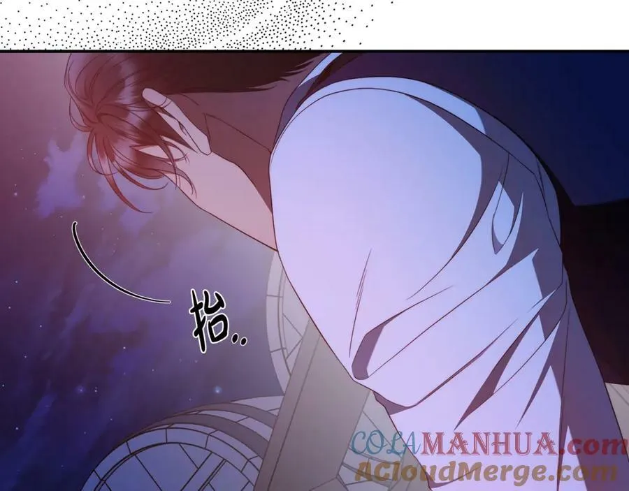 第58话 自寻短见 第77页