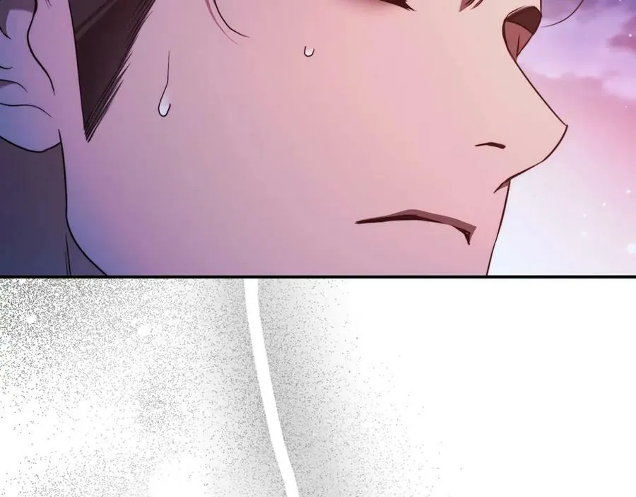 第58话 自寻短见 第94页