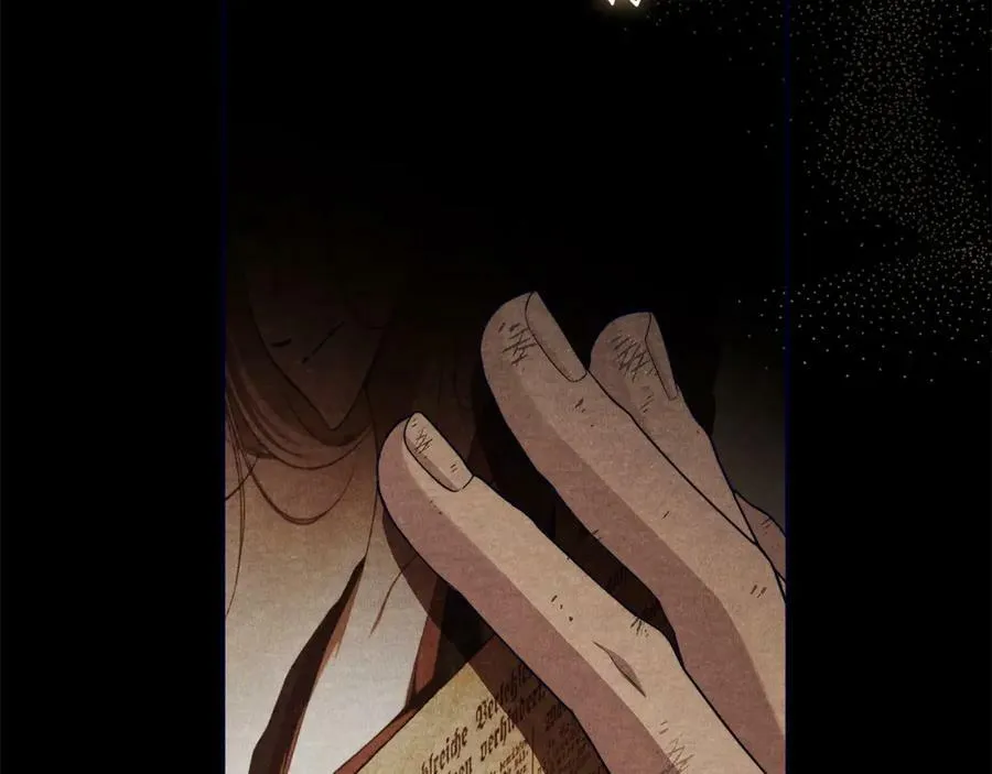 第58话 自寻短见 第104页