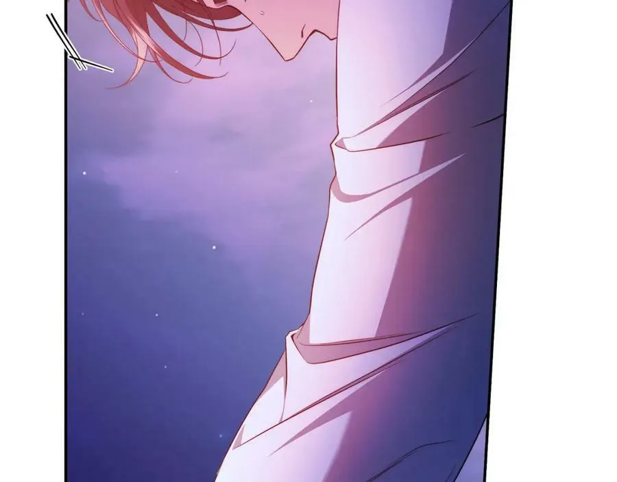第58话 自寻短见 第119页