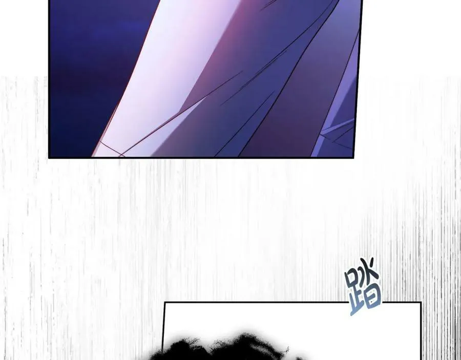 第58话 自寻短见 第120页