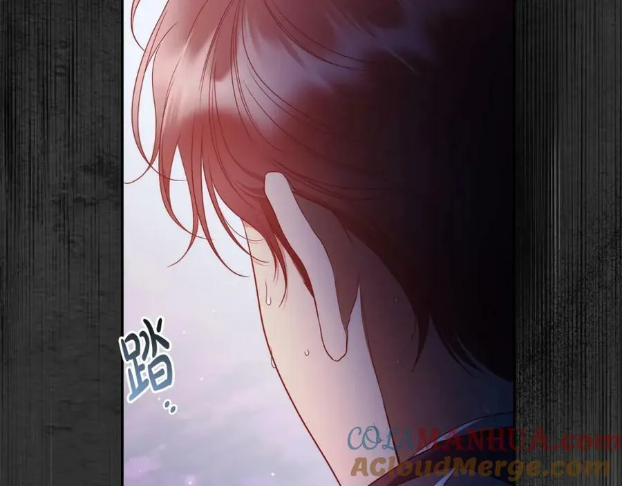 第58话 自寻短见 第125页
