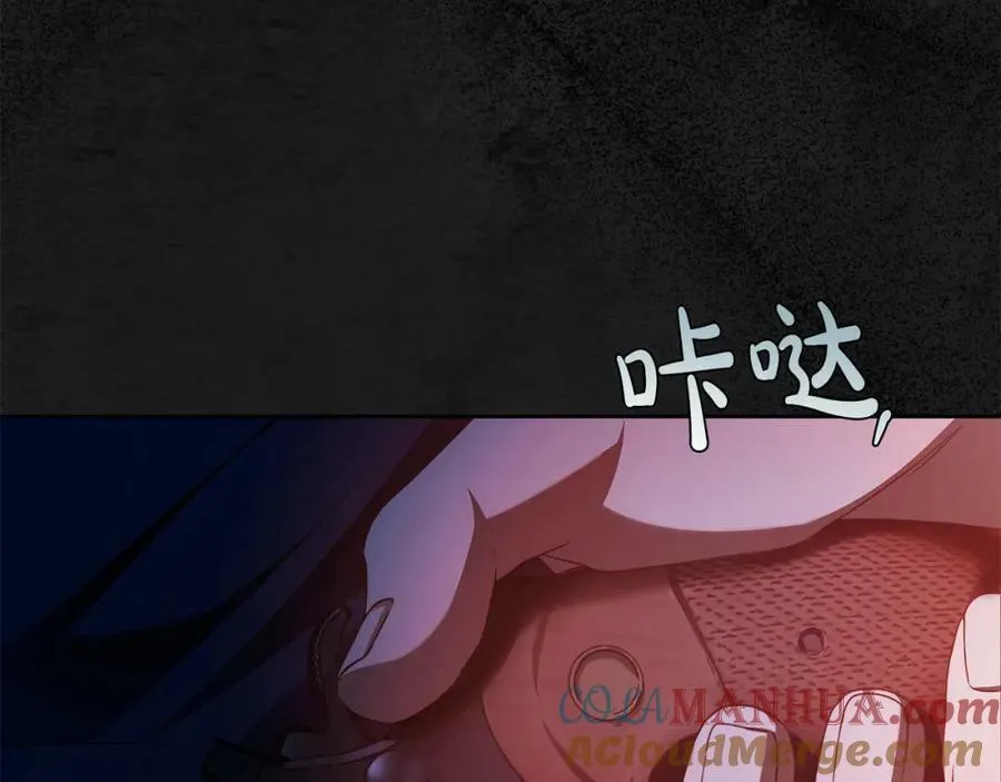 第58话 自寻短见 第129页
