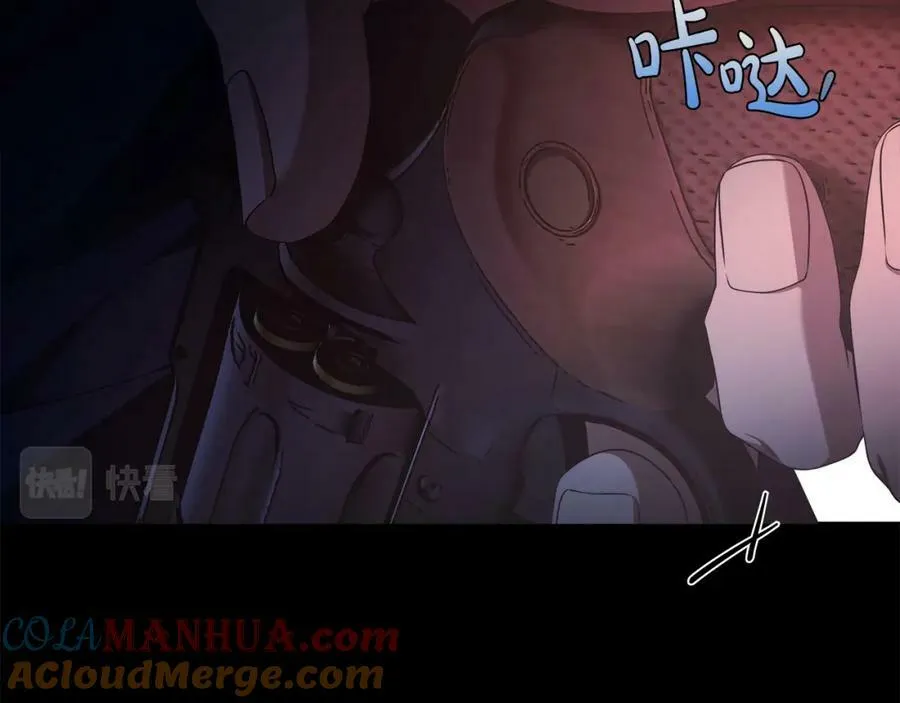 第58话 自寻短见 第141页