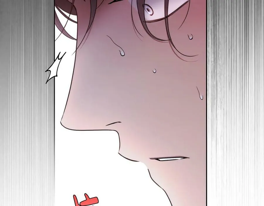 第58话 自寻短见 第144页