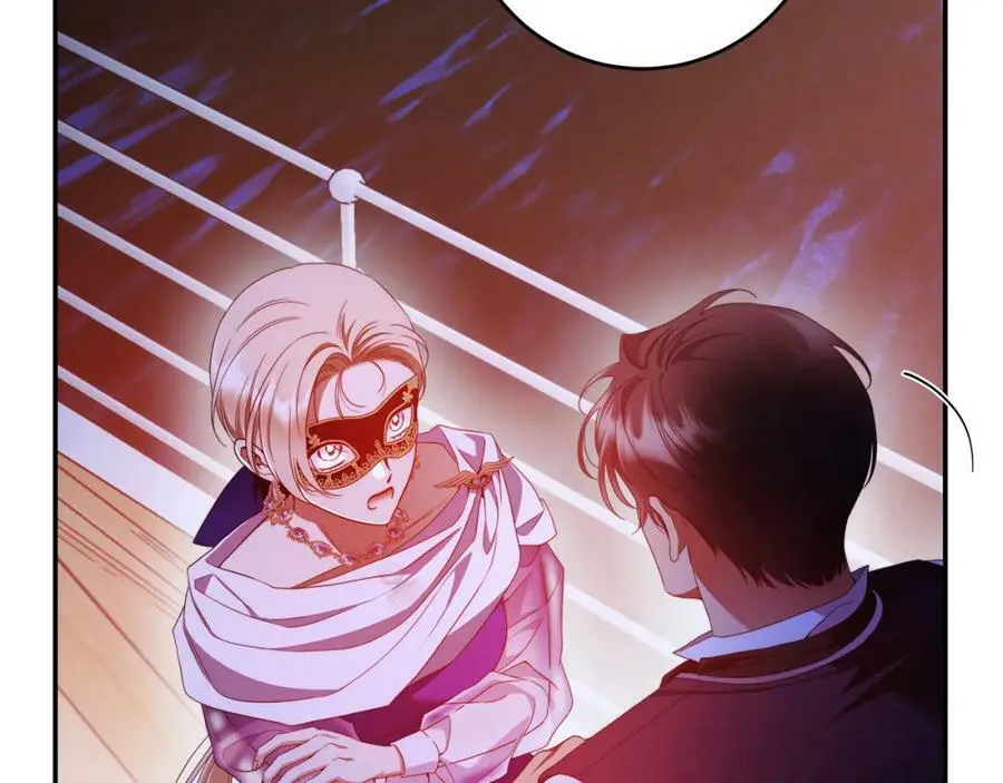 第58话 自寻短见 第171页