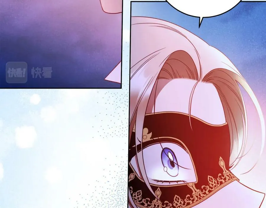 第58话 自寻短见 第179页