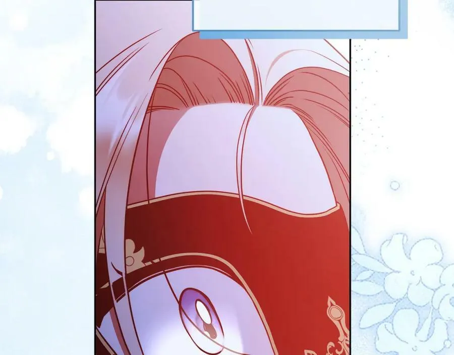 第58话 自寻短见 第183页
