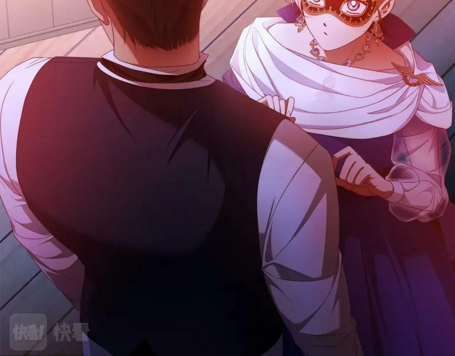 第59话 必须勾引他！ 第10页