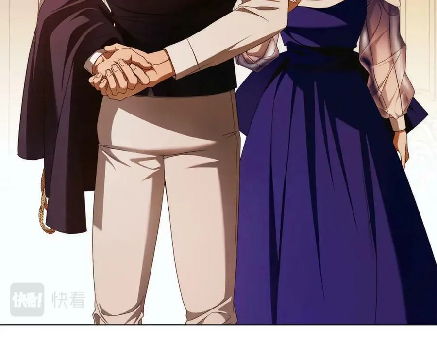 第59话 必须勾引他！ 第40页