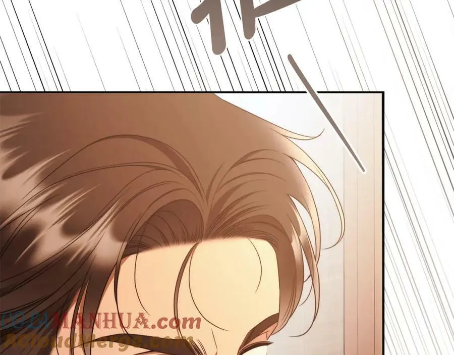 第59话 必须勾引他！ 第61页