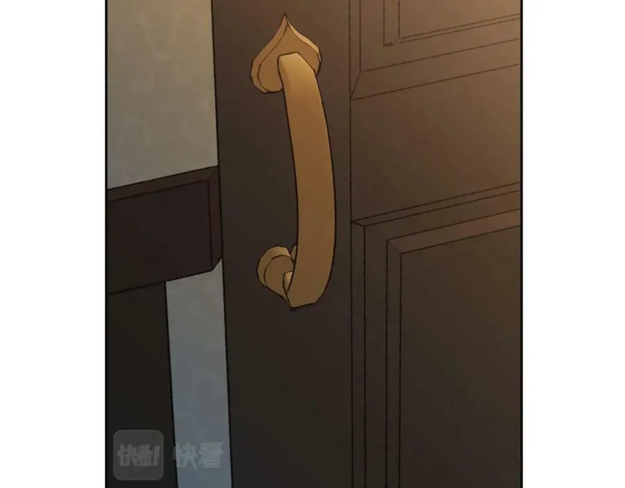 第59话 必须勾引他！ 第70页