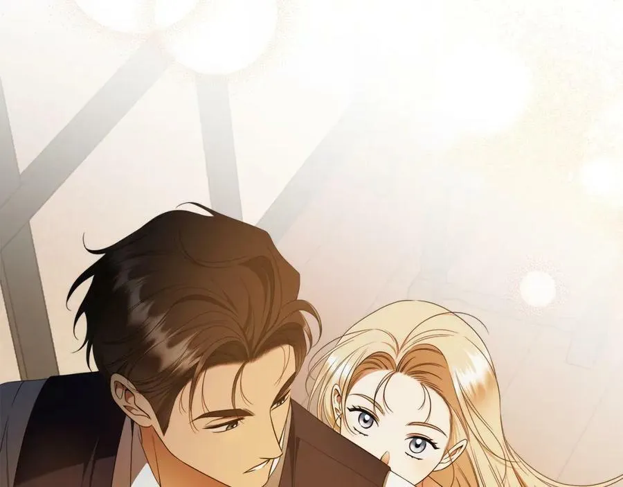第59话 必须勾引他！ 第79页