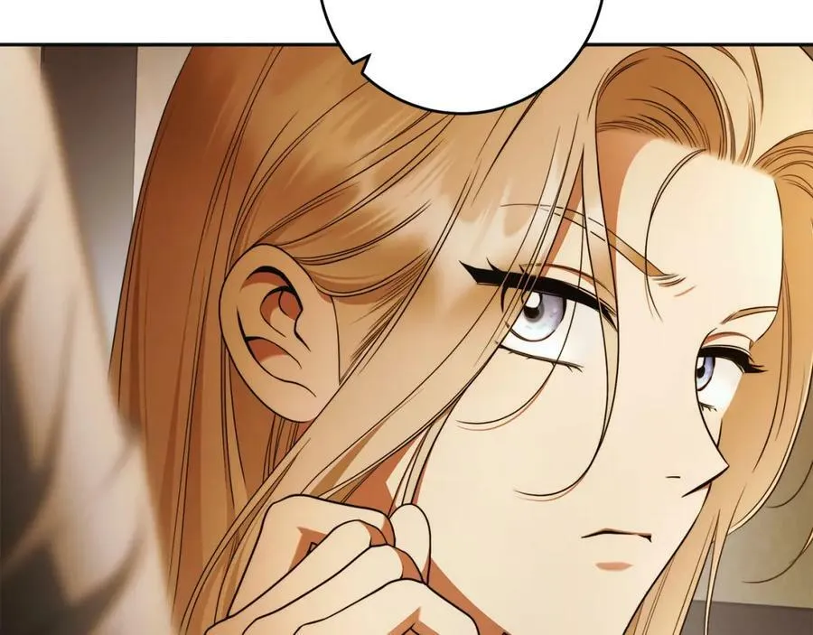 第59话 必须勾引他！ 第90页