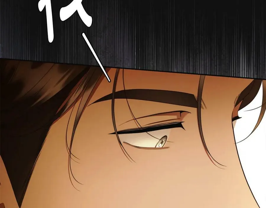 第59话 必须勾引他！ 第102页