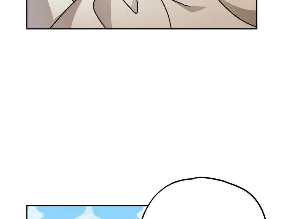第59话 必须勾引他！ 第106页