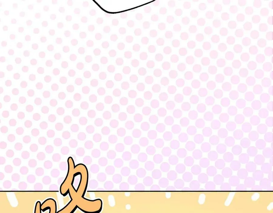 第59话 必须勾引他！ 第114页