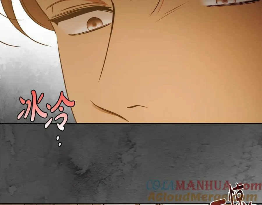 第59话 必须勾引他！ 第129页