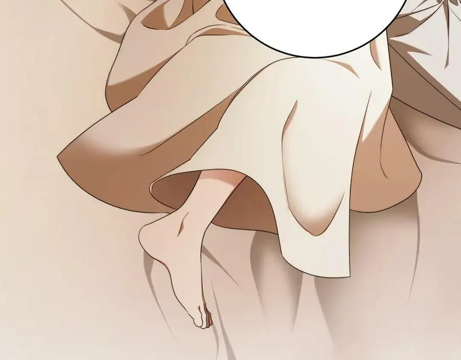 第60话 她身上都是伤… 第143页