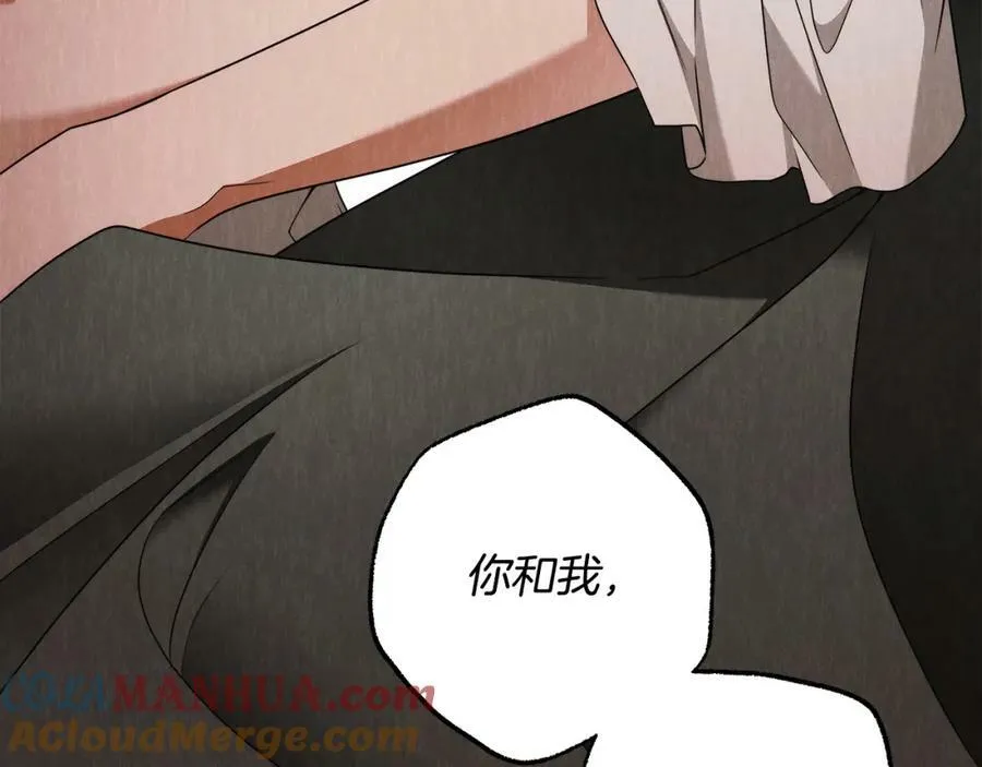 第61话 求你不要死 第77页