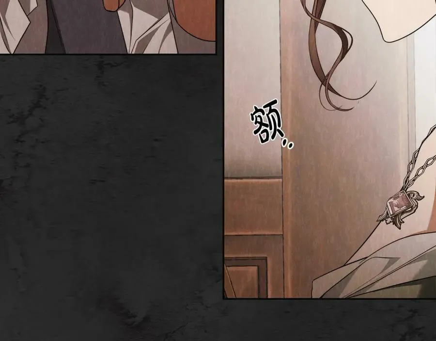 第61话 求你不要死 第95页