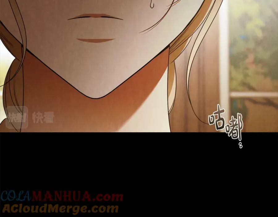 第62话 逃跑被发现 第61页