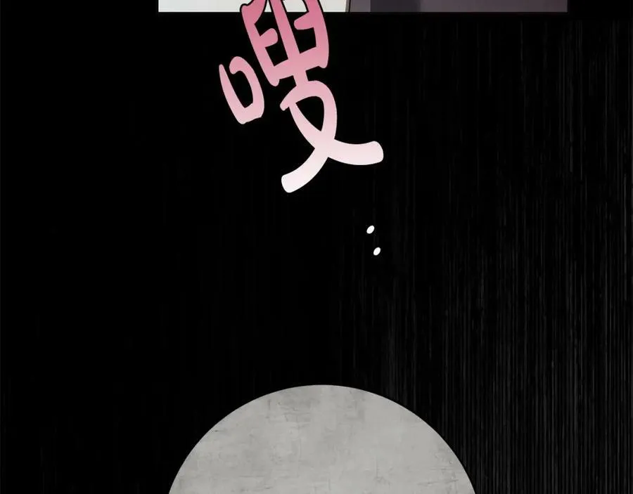 第62话 逃跑被发现 第107页