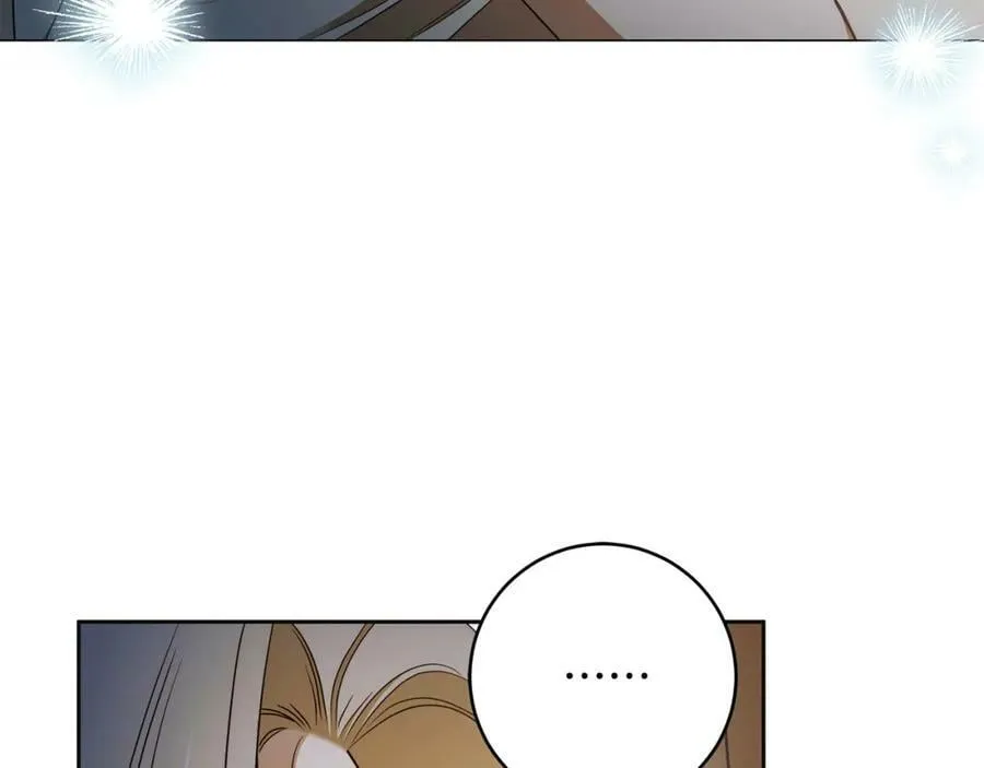第63话 他的真心 第52页
