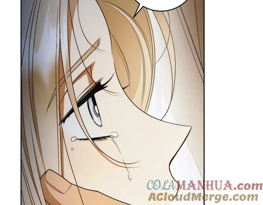 第63话 他的真心 第53页