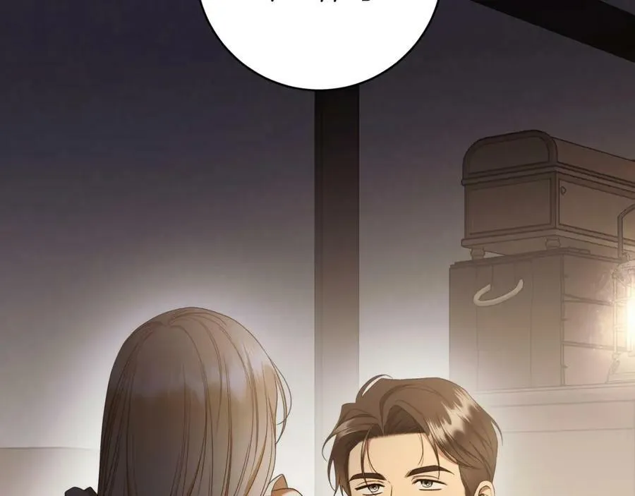 第63话 他的真心 第59页