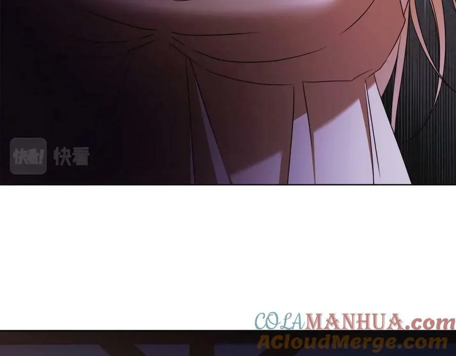 第63话 他的真心 第89页